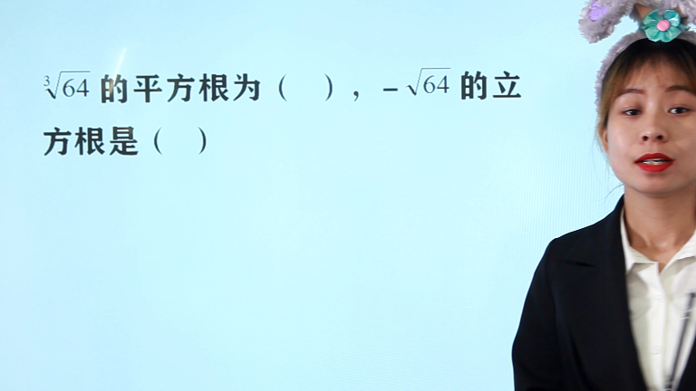 七年级数学题,看起来简单,但是出错率太高了
